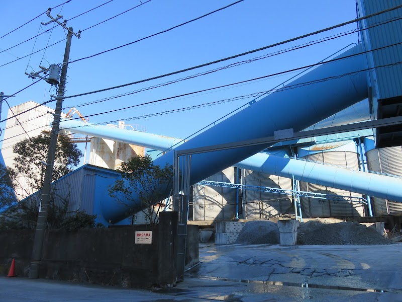 京葉アサノコンクリート 船橋工場