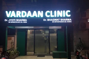 Vardaan Clinic & Hospital image