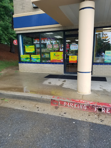 Mexican Grocery Store «La Tienda», reviews and photos, 6490 Dobbin Rd, Columbia, MD 21045, USA