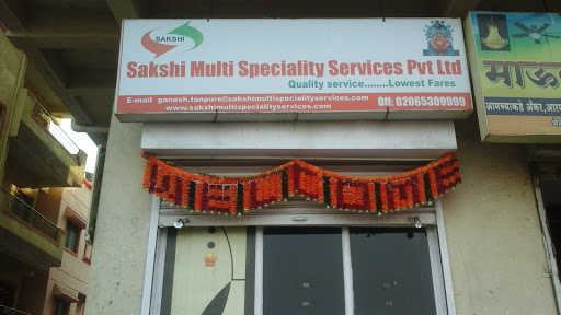 Sakshi Multi Speciality Services Pvt. Ltd.