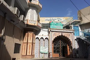Mubarak Masjid image