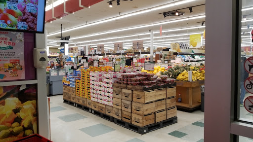 Asian Grocery Store «H Mart», reviews and photos, 12015 Georgia Ave, Silver Spring, MD 20902, USA