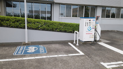 日産EV充電スポット Charging Station
