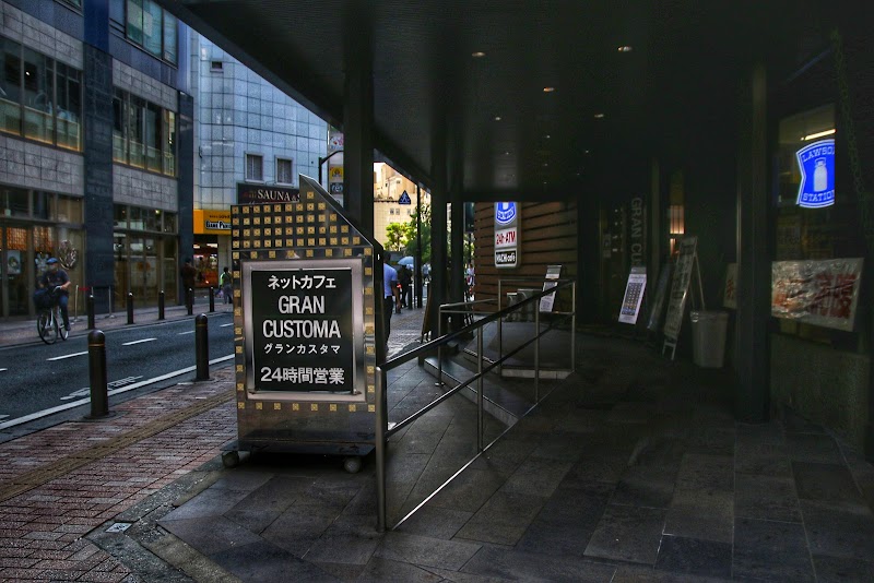 ローソン グランカスタマ歌舞伎町店
