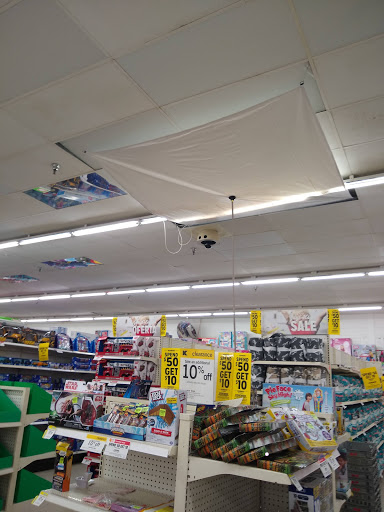 Discount Store «Kmart», reviews and photos, 10 W Lake St, Minneapolis, MN 55408, USA