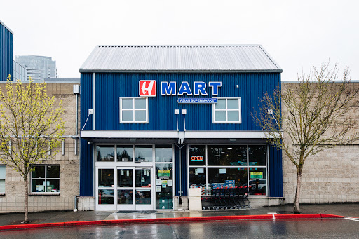 Korean Grocery Store «H Mart», reviews and photos, 100 108th Ave NE, Bellevue, WA 98004, USA