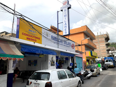 Farmacias Similares Calle, Unión Y Progreso No. 33, C.N.O.P. Secc A, Guerrero, 39020 Chilpancingo De Los Bravo, Gro. Mexico
