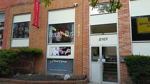 Beauty Supply Store «Beauty Plus», reviews and photos, 2107 N Charles St, Baltimore, MD 21218, USA
