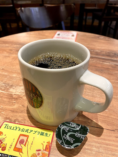 タリーズコーヒー イオンモール宮崎店