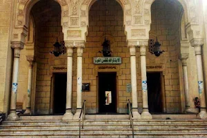 Mosque of Abu El Fadl Al Waziri image