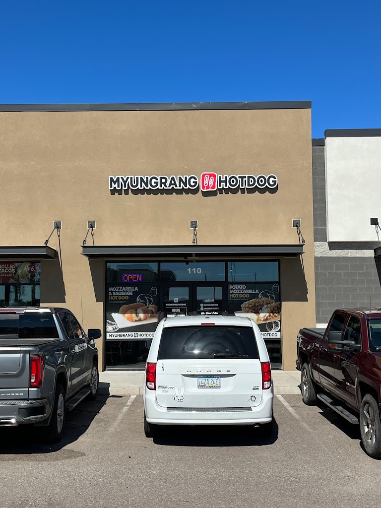 Myungrang Hotdog Westgate Glendale, AZ 85305 Menu, Reviews, Hours
