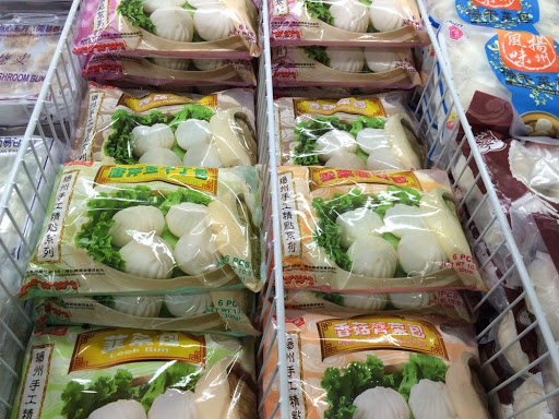 Asian Grocery Store «New York Mart», reviews and photos, 10065 Sunset Strip, Sunrise, FL 33322, USA