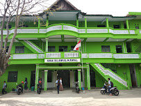 Foto SMA  Islam Al-kamal, Kabupaten Rembang