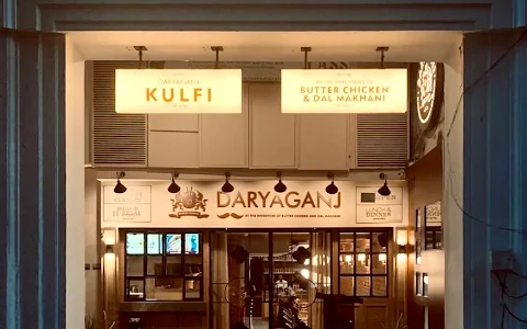 Daryaganj Restaurant image