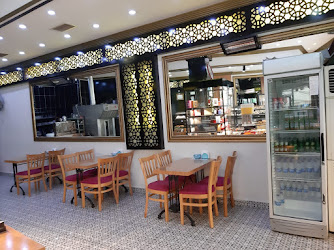 Kılıçoğlu Pasta Cafe & Baklava Fırını