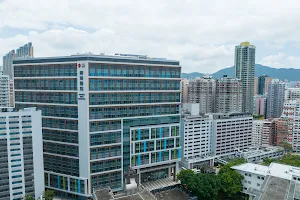 廣華醫院 Kwong Wah Hospital image