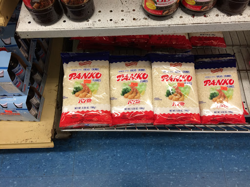 Korean Grocery Store «Seoul Supermarket», reviews and photos, 1085 E New Circle Rd # 2, Lexington, KY 40505, USA