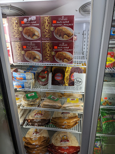 Grocery Store «ALADDIN MEDITERANEAN GROCERY», reviews and photos, 30047 US-19, Clearwater, FL 33761, USA