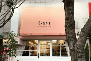 Gavi Wine Restaurant image