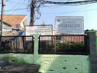 Sekolah Dasar Negeri Ragunan 01 Pagi