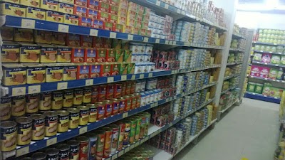 Photos of Ajdadona Markets