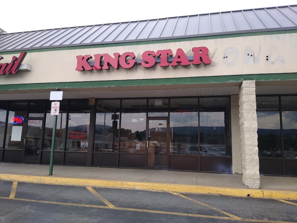 King Star 18509