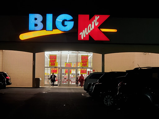 Kmart, 245 Maryland Ave E, St Paul, MN 55117, USA, 