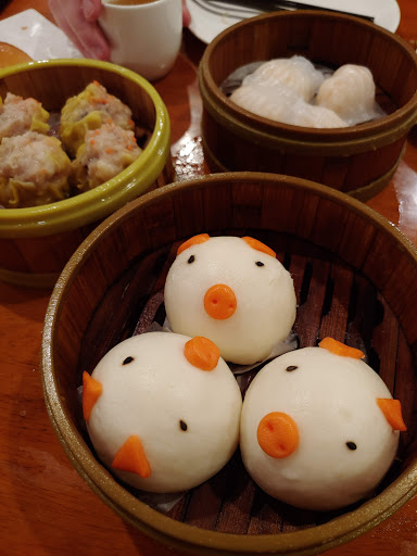 Restaurant «Pacific Rim Center», reviews and photos, 900 S Jackson St # 216, Seattle, WA 98104, USA