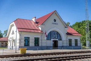 Koknese, Dzelzceļa stacija image
