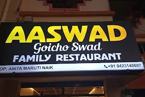 Aaswad - family restaurant image