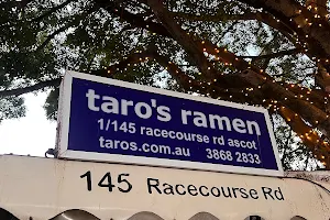 Taro's Ramen image