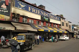 Friends Dhaba (R) image