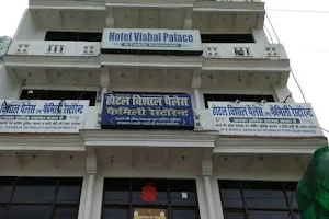 Hotel Vishal Palace And Family Restaurant image