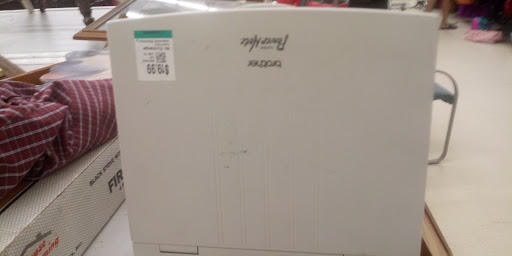 Thrift Store «Savers», reviews and photos