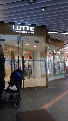 Montblanc - Lotte Duty Free Shop - Main Branch