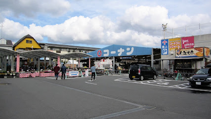 コーナン泉大津店