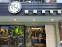 Restaurants to eat gluten free in Taipei