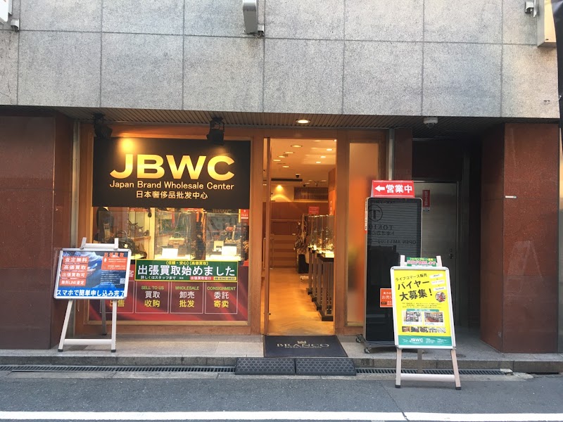 JBWC心斎橋店