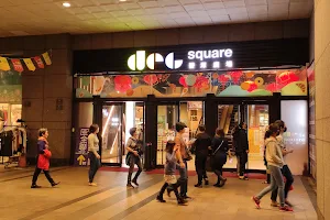 dccsquare Bitan image