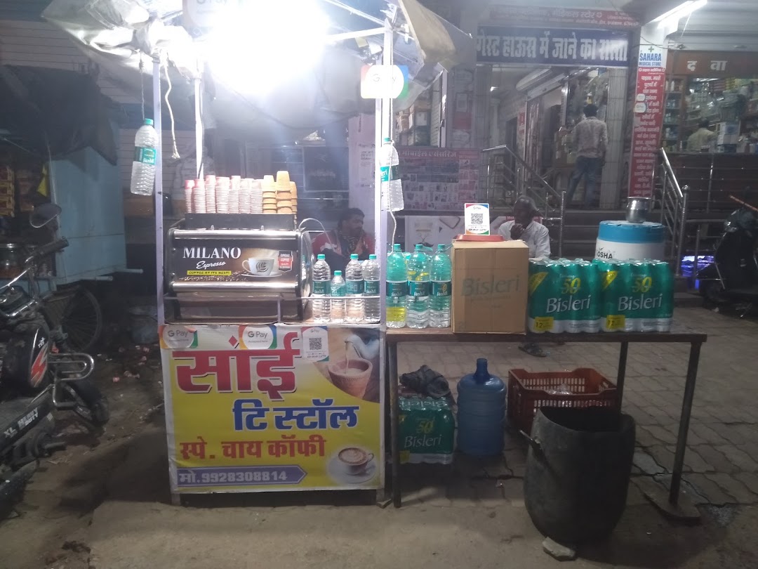 Sai Tea stall