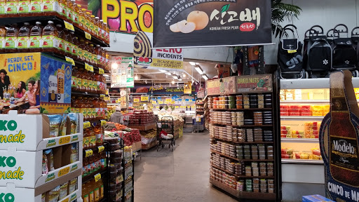 Supermarket «Gates Avenue Food Bazaar Supermarket», reviews and photos, 1590 Gates Ave, Ridgewood, NY 11385, USA