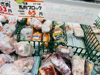 三州食肉㈱