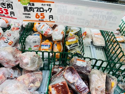 三州食肉㈱