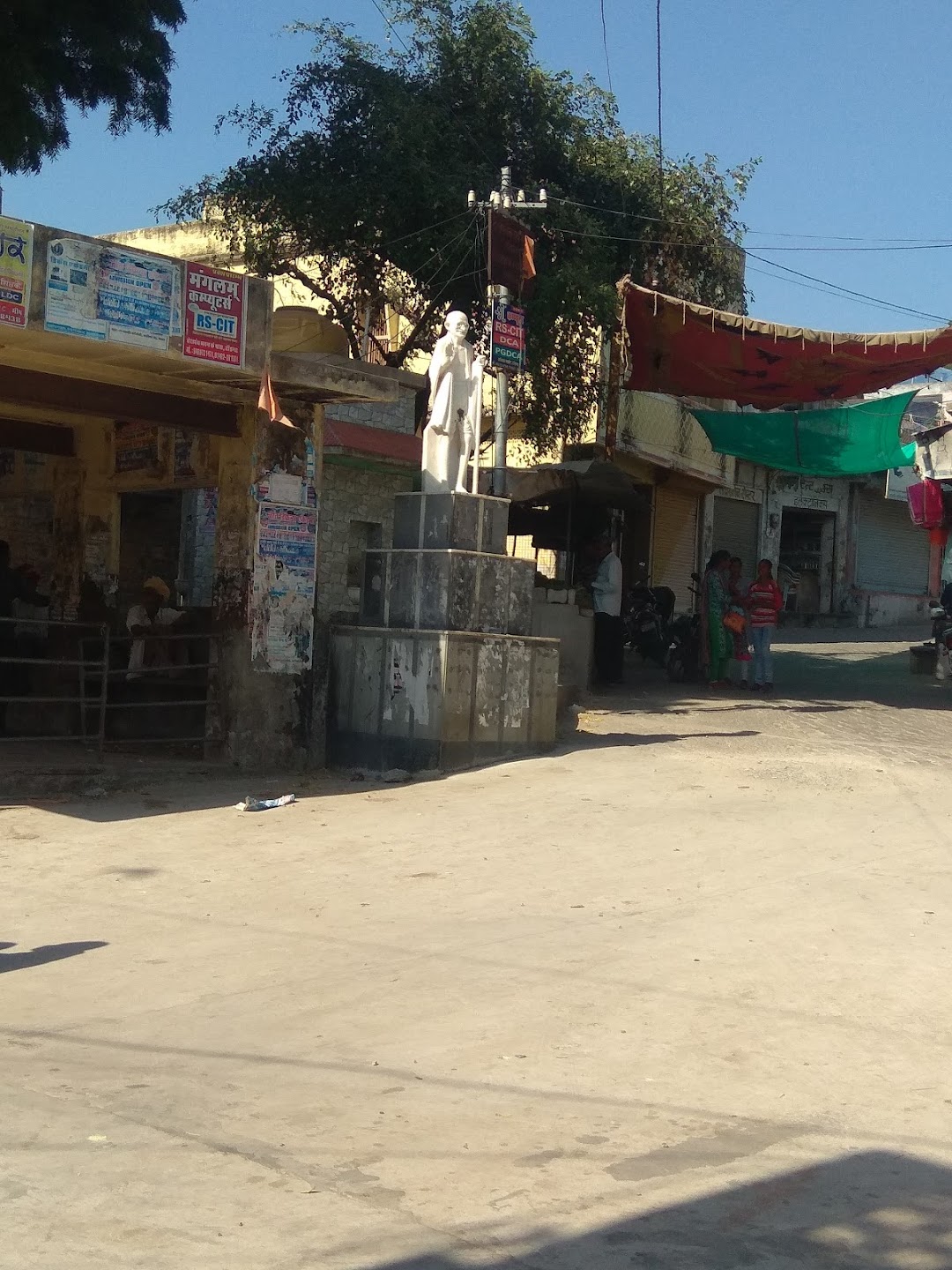 महात्मा गाधी स्मारक