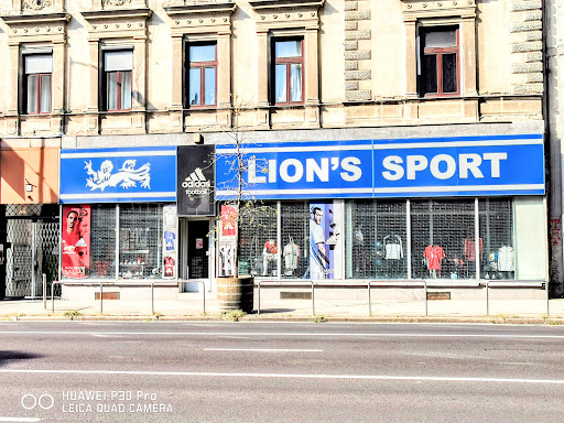 Stores women's sportswear Budapest ※2023 10※