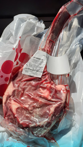 Butcher Shop «Double Dd Meats», reviews and photos, 5602 232nd St SW, Mountlake Terrace, WA 98043, USA