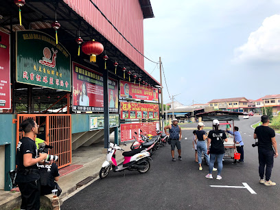 Kelab Bola Keranjang Bukit Siput