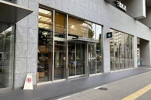 Starbucks Coffee - JRJP Hakata Building image