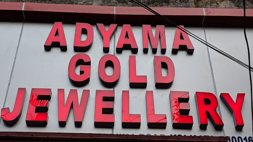 Adyama Gold Jewellery- Best Gold Buyer in Park Street Kolkata, Cash for For Gold
