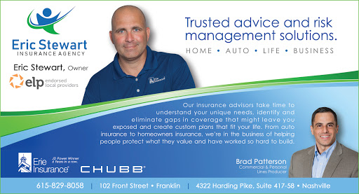 Auto Insurance Agency «Eric Stewarts Insurance Agency», reviews and photos